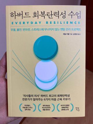 제주천님이 올린 리뷰 사진 1