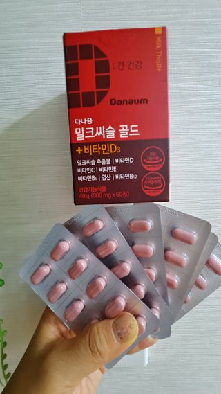 황금나무님이 올린 리뷰 사진 3