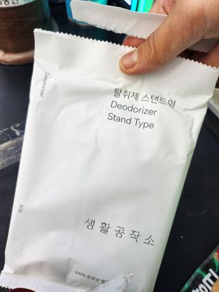 JihyunYoon님이 올린 리뷰 사진 1