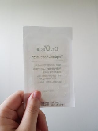 혀니주님이 올린 리뷰 사진 3