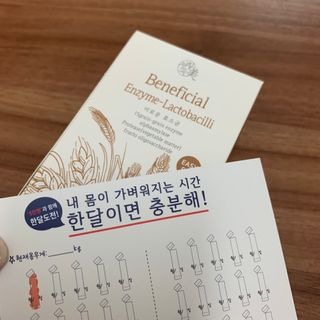 블리언니슈슈님이 올린 리뷰 사진 4
