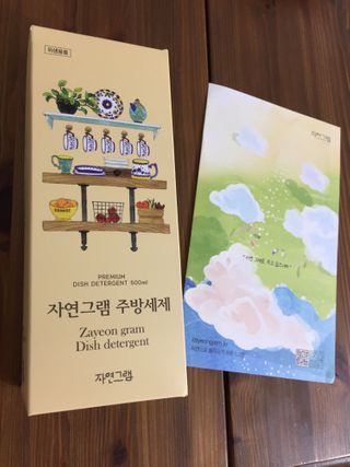 yoniyoni님이 올린 리뷰 사진 2