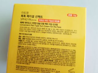 수띠니님이 올린 리뷰 사진 2