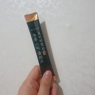 서울약사신협_프리미엄 진 녹용스틱 플러스10g x 30포 — 5점을 준 리뷰어가 2021년 8월 올린 사용 사진