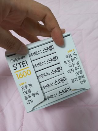 블링여니님이 올린 리뷰 사진 3