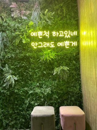 여온님이 올린 리뷰 사진 4