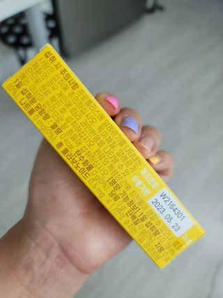 이쎄이님이 올린 리뷰 사진 4