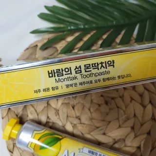 댑빵이님이 올린 리뷰 사진 3