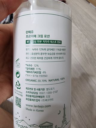 BoRaJin님이 올린 리뷰 사진 2