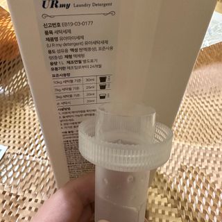 행복하고건강하기님이 올린 리뷰 사진 1
