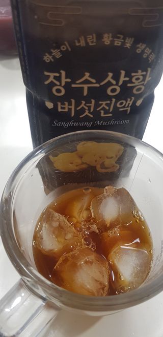 아자아자화이팅님이 올린 리뷰 사진 1