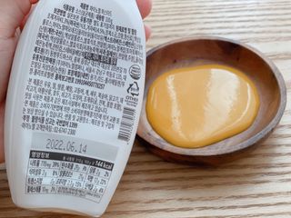 사남매맘님이 올린 리뷰 사진 3