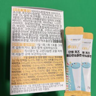 ♥Lovelykyung♥님이 올린 리뷰 사진 1