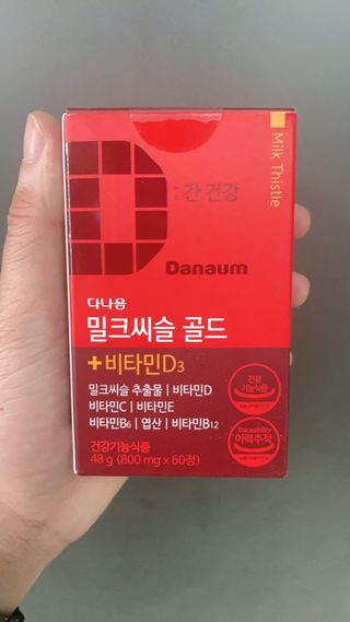 김성운님이 올린 리뷰 사진 1