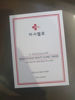 닥터마시멜로 마블러스 멀티 클리닉 마스크 — 5점을 준 리뷰어가 2021년 3월 올린 사용 사진