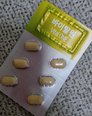 뉴트리션팩토리 비타프렙 바이탈원 종합비타민 멀티비타민 600mg — 5점을 준 리뷰어가 2021년 6월 올린 사용 사진