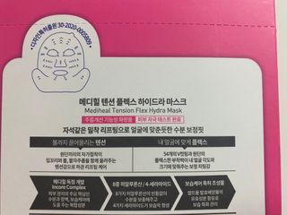 김유경님이 올린 리뷰 사진 3