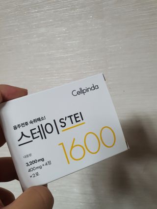 테태테님이 올린 리뷰 사진 2