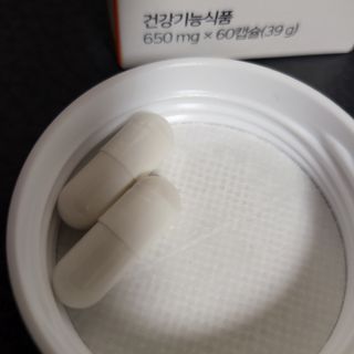 프리마인 성큼다가온 봄, 이너뷰티를 챙겨야 피부도 화사하게, 컨디션도 활기차게. 흡수율을 높인 고효율 비타민. — 4점을 준 리뷰어가 2023년 1월 올린 사용 사진