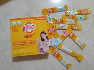 에스더킴님이 올린 리뷰 사진 2