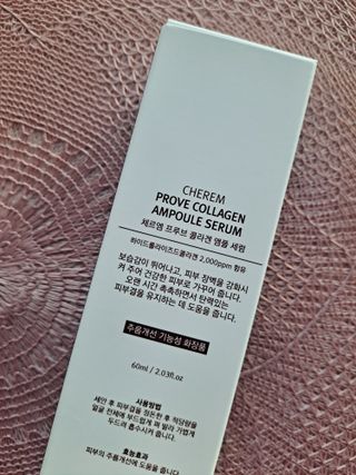 체르엠  프루브 콜라겐 앰플세럼 60ml 1병 — 5점을 준 리뷰어가 2021년 12월 올린 사용 사진