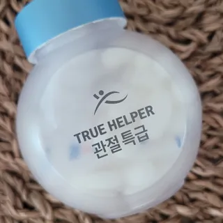 대박이님이 올린 리뷰 사진 1