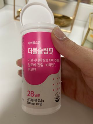 미니미니님이 올린 리뷰 사진 1