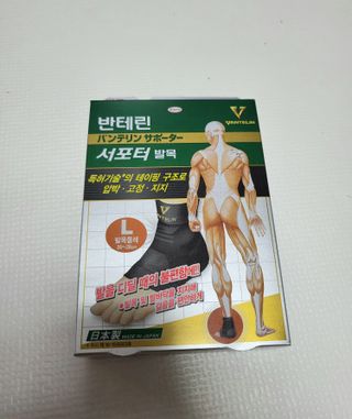 블리블리♡은블리♡님이 올린 리뷰 사진 1