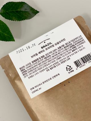 데일리노트님이 올린 리뷰 사진 3
