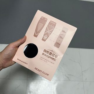 하트플로우 종아리 압박 밴드 스타킹 — 5점을 준 리뷰어가 2022년 8월 올린 사용 사진