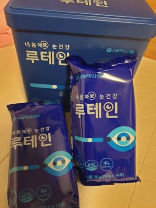하루룽님이 올린 리뷰 사진 2