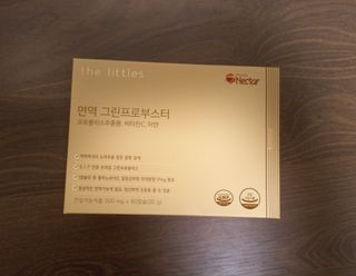 에스더킴님이 올린 리뷰 사진 1