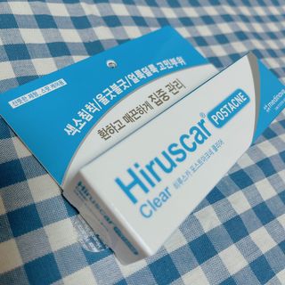 히루스카 포스트아크네 클리어 — 5점을 준 리뷰어가 2020년 12월 올린 사용 사진