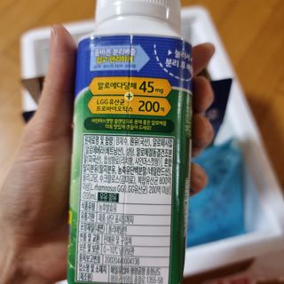 LIVE 매일바이오 알로에 드링킹 요거트 — 5점을 준 리뷰어가 2022년 4월 올린 사용 사진