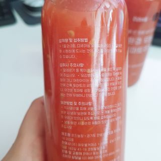 정혜님이 올린 리뷰 사진 3