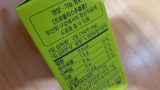 재느님님이 올린 리뷰 사진 1