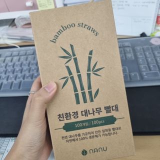 얌야미님이 올린 리뷰 사진 1