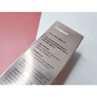 아미퓨어 아미노이펙트 세럼미스트 피부에 착 붙는 고보습 수분충전 간편 휴대 안개분사 속건조를 위한 꿀템 — 4점을 준 리뷰어가 2021년 6월 올린 사용 사진