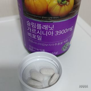 슬림플래닛 가르시니아 3900mg — 5점을 준 리뷰어가 2021년 3월 올린 사용 사진