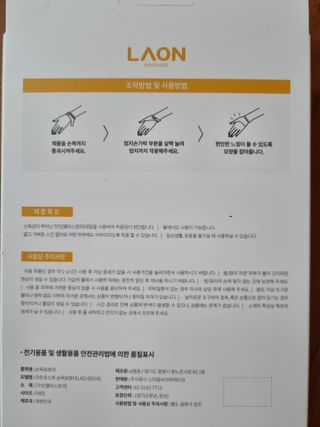 @arinenews님이 올린 리뷰 사진 4