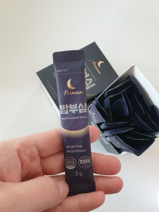 긍정미뇽님이 올린 리뷰 사진 4