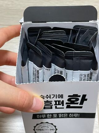 [푸름웰니스] 부아메라 프로폴리스 도라지 호흡편환 20포 — 5점을 준 리뷰어가 2021년 12월 올린 사용 사진