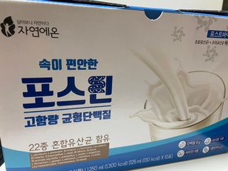 자연에온 마시는 프로틴 고함량 균형단백질 음료 포스틴 125ml 10개입 1BOX — 5점을 준 리뷰어가 2021년 3월 올린 사용 사진