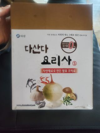 [요리맛수] NEW 천연 요리 에센스 300g 3개 SET — 5점을 준 리뷰어가 2022년 8월 올린 사용 사진