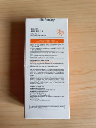 함박눈님이 올린 리뷰 사진 4