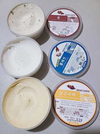 롱롱님이 올린 리뷰 사진 2