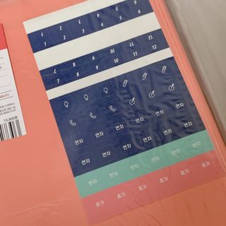 몽땅리뷰님이 올린 리뷰 사진 2