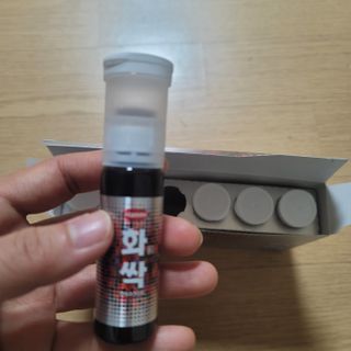 영님이 올린 리뷰 사진 2