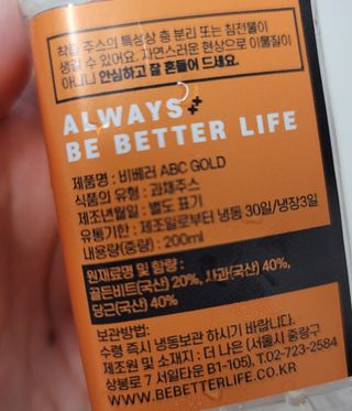 깔깔마녀님이 올린 리뷰 사진 4