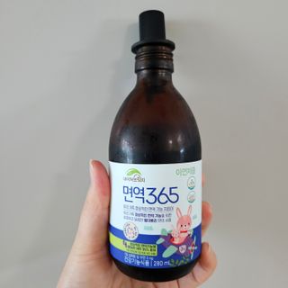 꼬마와꼬마님이 올린 리뷰 사진 1
